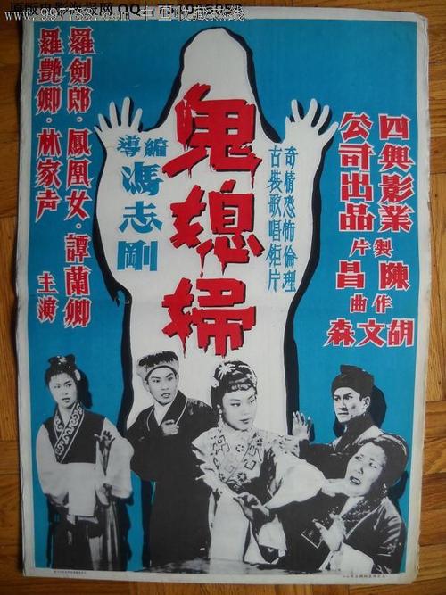 河道采砂许可证怎么办